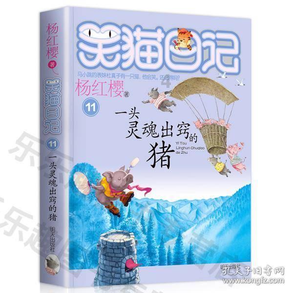 孕早期的妈咪要注意休息，休息不够会导致什么后果？