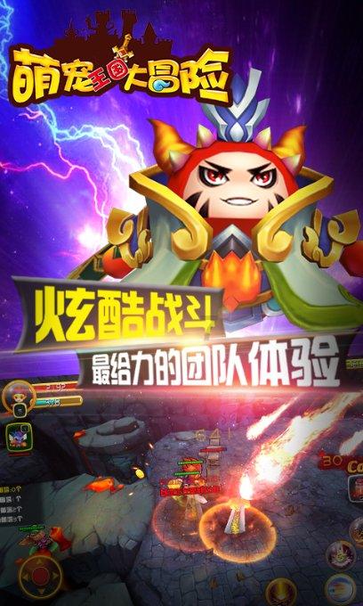 全民剧本大师内置菜单